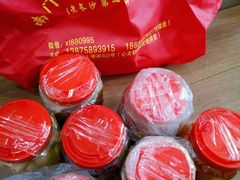 -南门口湘军剁辣椒老店(老长沙第一品牌店)