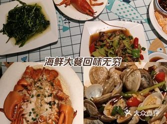 ##0元玩转这座城 在三亚开挺久了的