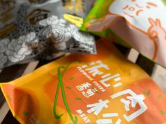 -辛一·铜锣烧(鸿寿坊店)
