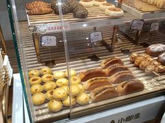 -小嘟来烘焙店