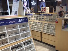 -沫芮眼镜·蔡司·依视路·尼康明月(大融城店)