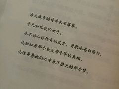 -方所(华润万象城店)