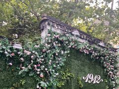 -1912街区