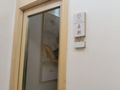 -雅曼妮spa美容养生