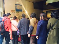 -陶记正宗德州扒鸡(科巷店)