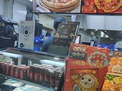 -达美乐比萨(武定店)