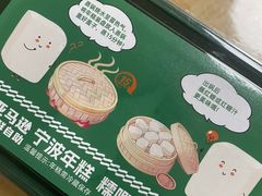-亚马逊蒸汽活海鲜自助(LCM置汇旭辉广场店)