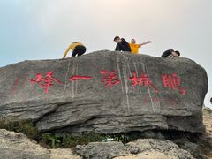 -梧桐山风景名胜区