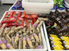 -北京稻香村(兴丰店)