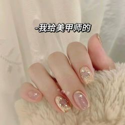 -情同手足美甲美睫