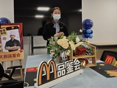 -麦当劳(展览馆店)