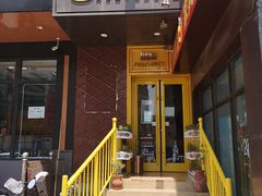 门面-向日葵十五度餐厅(昌平区店)