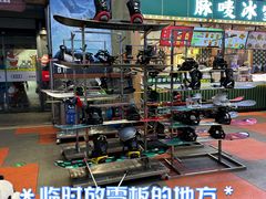 -广州热雪奇迹