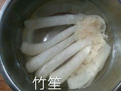 -15年老字号鑫鑫猪肚鸡·椰子鸡海南火锅(兴隆华侨农场店)