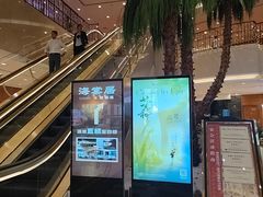-北京新世纪饭店(动物园地铁站店)