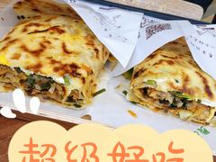 -舞素卷菜煎饼.糁汤(宽厚里店)