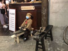 -和平菓局(王府井店)