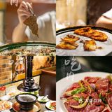 吃到扶墙出｜超满足的东北馆子烤肉