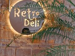 -Retro Deli 茶泡饭