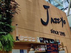 门面-Jazz·ya 爵士屋(来福士店)
