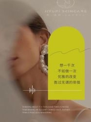 -MLP美丽派·问题肌疗愈中心