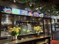 -味可道美食坊(福基路店)