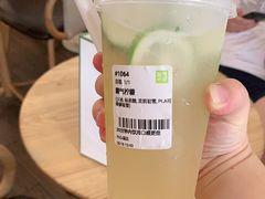 -奈雪的茶(领展中心城店)