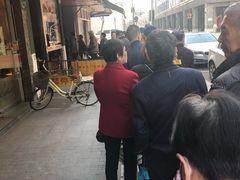 -吴山烤禽 (吴山路店)