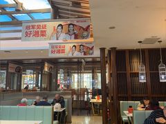 -阿瓦山寨·湘菜现炒·剁椒鱼头王(咸阳总店)
