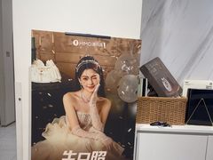 -海马体照相馆(上海万象城店)