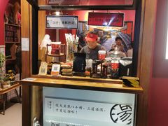 -陈学正酸梅汤(大学习巷店)