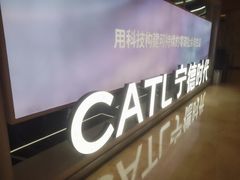 -上海世纪汇广场