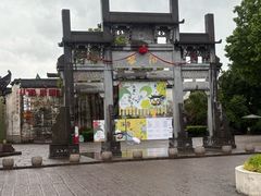 -黎阳老街