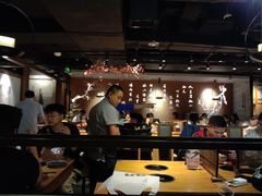 大堂-呷哺呷哺 黄金牧场 (新中关购物中心店)