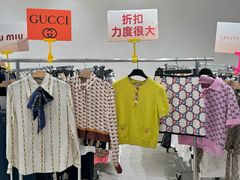 -成都银泰中心in99