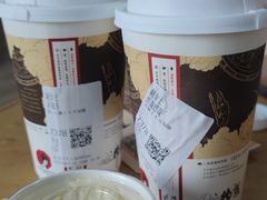 -银满斗(步行街总店)