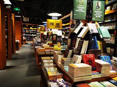 -SISYPHE BOOKS西西弗书店(龙湖滨江天街店)