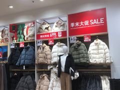 -优衣库(广州恒宝广场店)