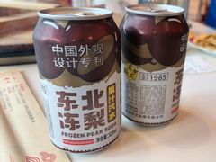 -江湖水乡铁锅炖魚(周庄嘉园店)