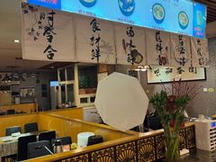 -丫丫汤膳打边炉(宏府408坊店)