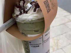 -星巴克(宝山万达店)