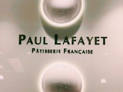 -PAUL LAFAYET 法式甜品(国金中心商场店)