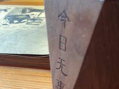 -源一咖啡馆(麒麟巷步行街店)