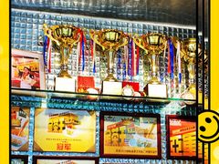 -香港鸳鸯王(西湖路店)