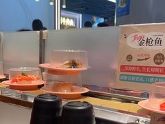 -争鲜回转寿司(通州万达店)