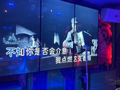 -UK派对KTV(日月广场店)