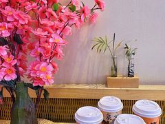 -一杯潮茶(西街店)