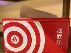 -海底捞火锅(龙湖北京大兴天街店)