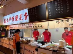 -扬二春炒饭(国庆路总店)