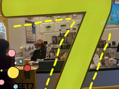 -7分甜(武林银泰店)
